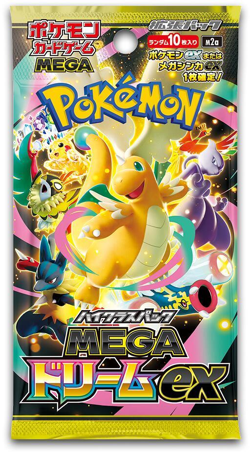 Pokemon Mega Dream Ex Booster Pack (Japanese)