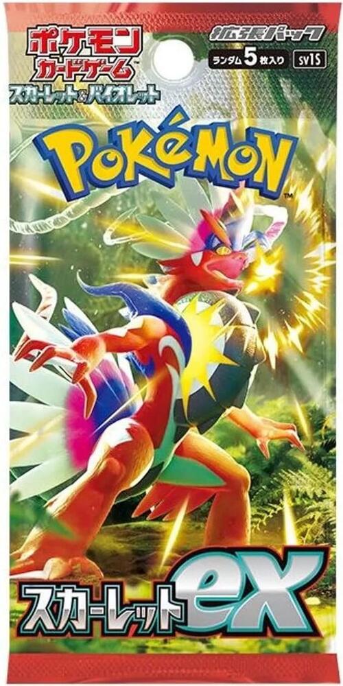 Pokemon Japanese Scarlet Ex Booster Pack
