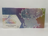 Pokemon Prismatic Super Premium Collection
