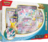 Pokemon 30th Sylveon Ex Box
