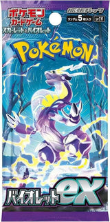 Pokemon Japanese Violet Ex Booster Pack