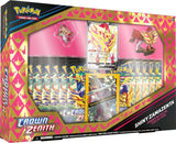 Pokemon Crown Zenith Shiny Zamazenta Premium Figure Collection Box (11 Packs)
